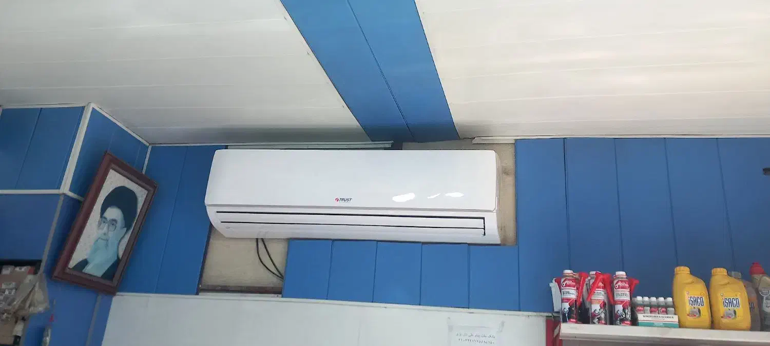 نصب و سرویس اسپیلیت پکیج|خدمات پیشه و مهارت|گرگان, |دیوار