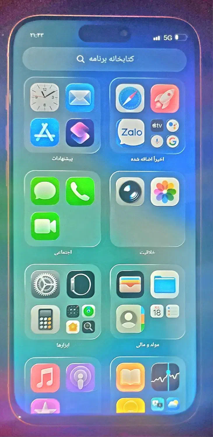 موبایل|موبایل|مشهد, شهید رضوی|دیوار