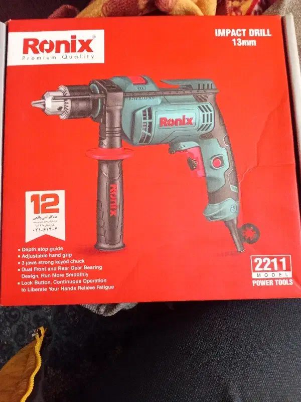 دریل چکشی برقی رونیکس مدل ۲۲۱۱|ابزارآلات|تهران, افسریه شمالی|دیوار