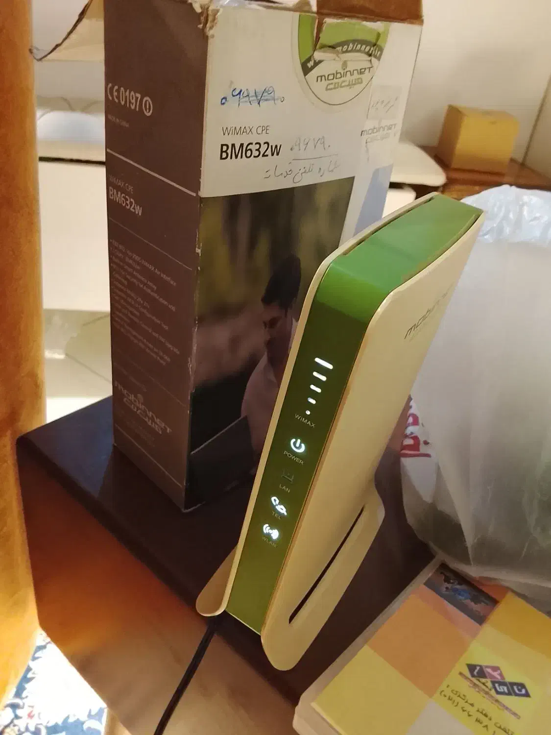 وایمکس مبین نت|مودم و تجهیزات شبکه|تهران, ارم|دیوار