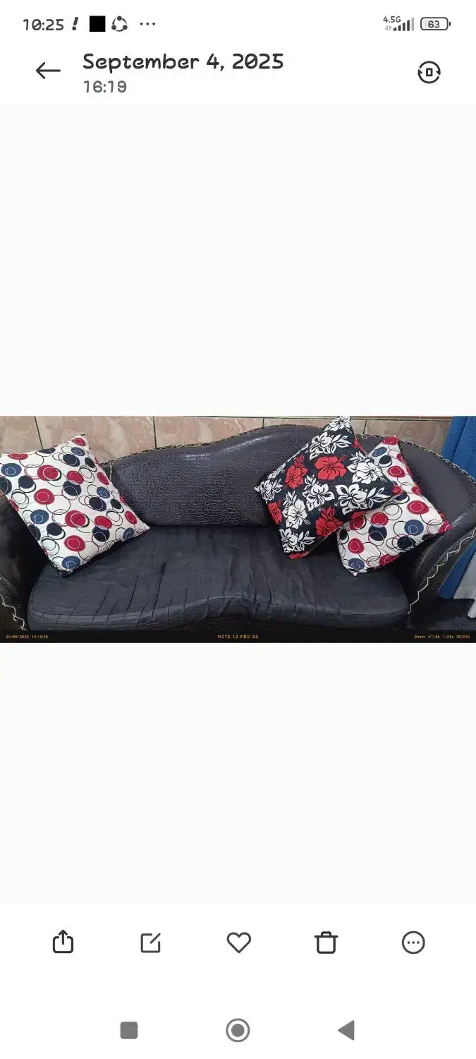 مبل چرم|مبلمان خانگی و میز عسلی|قشم, |دیوار