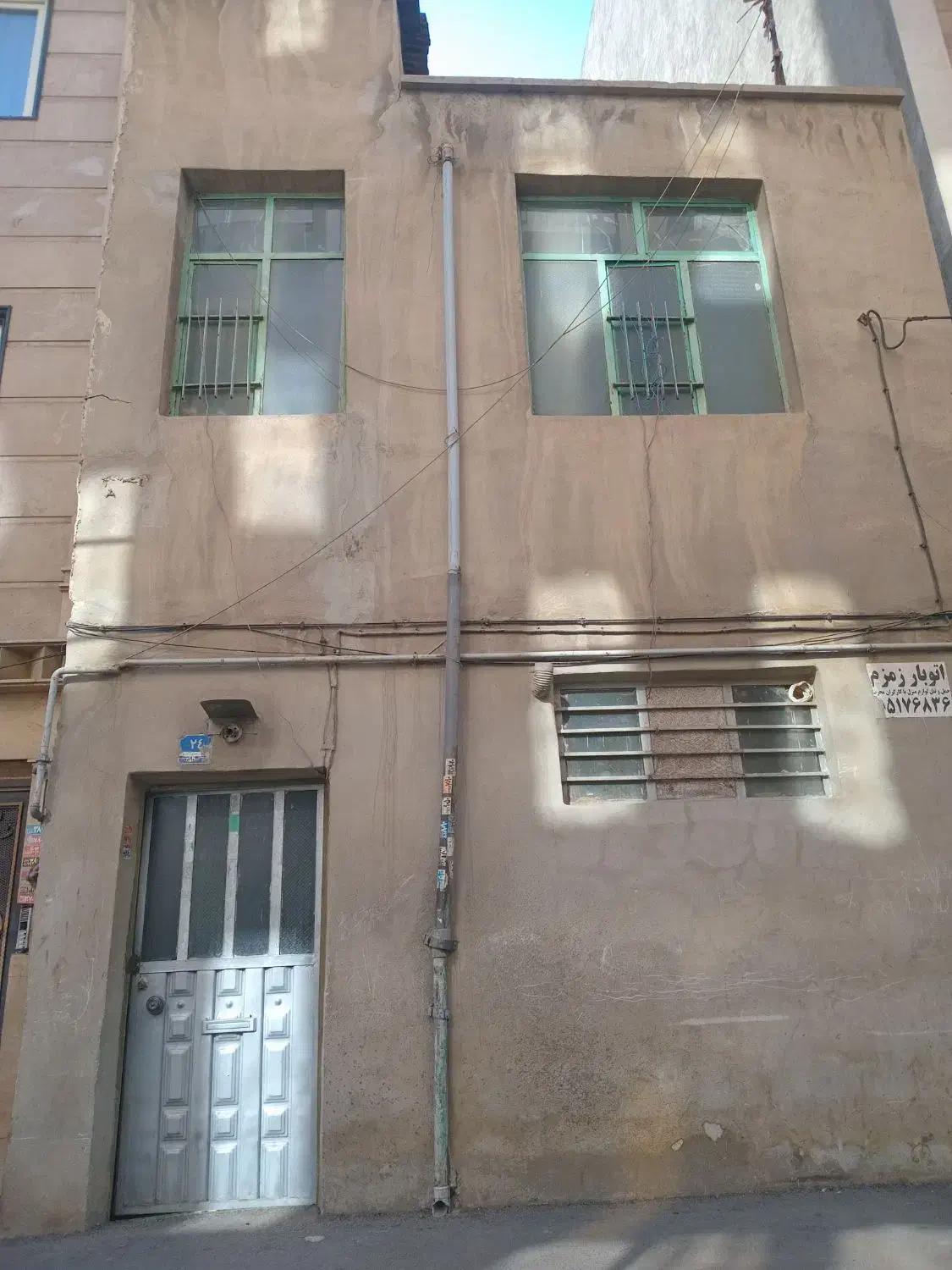 ۲ ملک ۲ طبقه خانه ویلایی دو طبقه|فروش خانه و ویلا|تهران, وصفنارد|دیوار