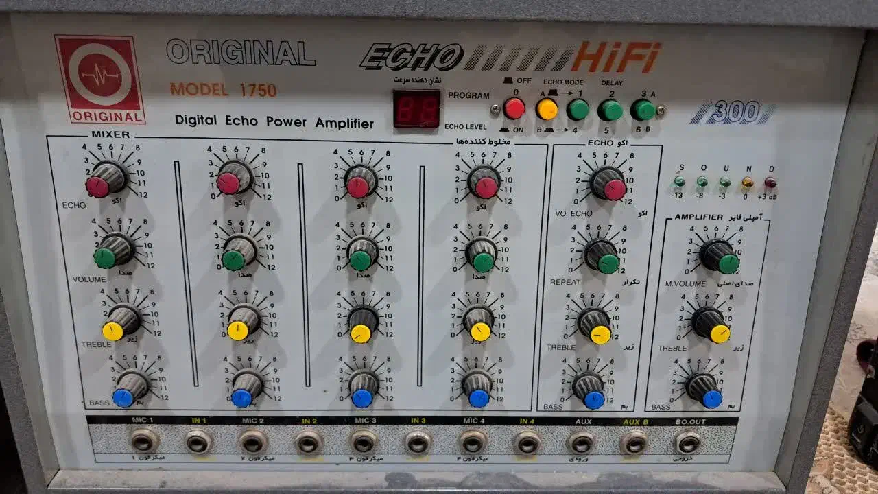 فروش باند و اِکو|صوتی و تصویری|خمینیشهر, |دیوار