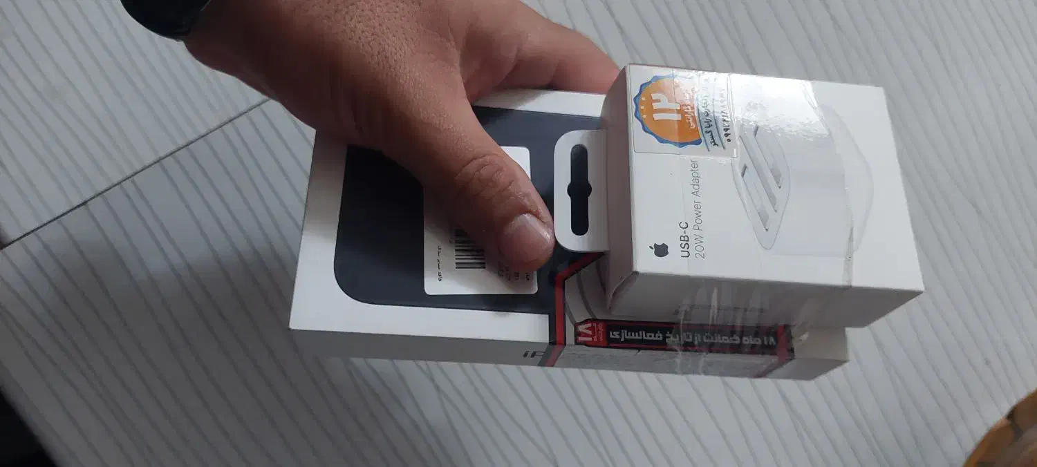 آیفون ۱۶ نرمال بهمراه شارژ اصلی|موبایل|رشت, گلسار|دیوار