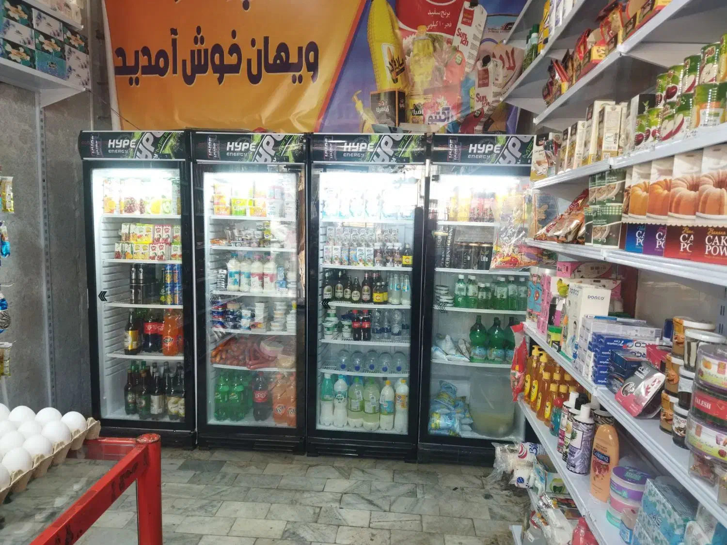 فروش کل لوازم سوپرمارکت یکجا|فروشگاه و مغازه|اردبیل, |دیوار