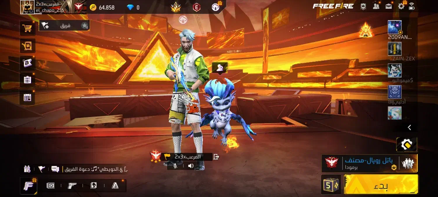 یک بازی فری فایربابهترین وسایل وباقیمت مناسب|کنسول، بازی ویدئویی و آنلاین|حمیدیه, |دیوار