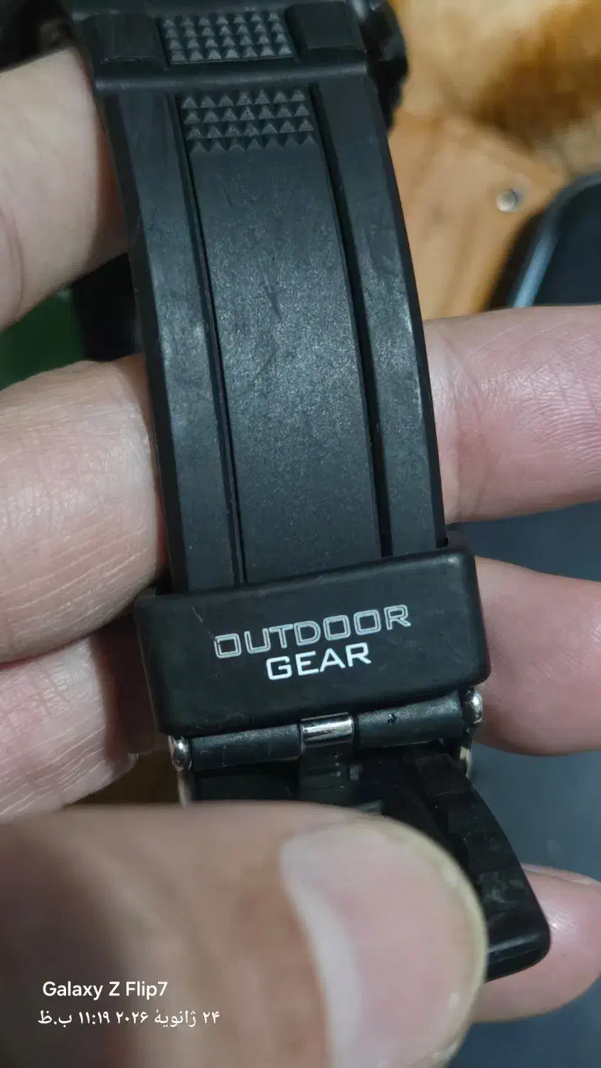 ساعت اکتیو|ساعت|میاندوآب, |دیوار