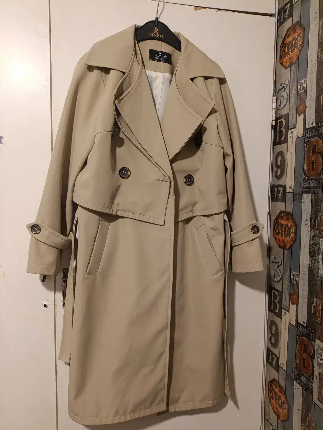 بارونی دو تیکه نو|لباس|ماهدشت, |دیوار