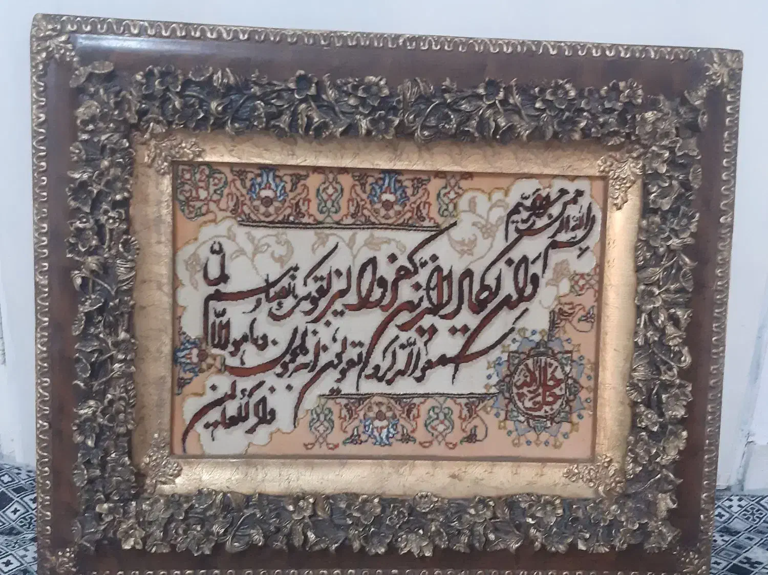 تابلو فرش|تابلو فرش|الوند, |دیوار