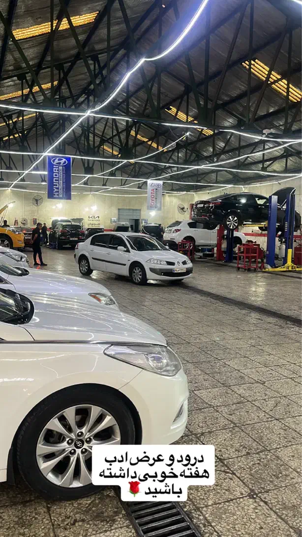 استخدام مکانیک خودروهای خارجی|استخدام صنعتی، فنی، مهندسی|تهران, مهرآباد جنوبی|دیوار