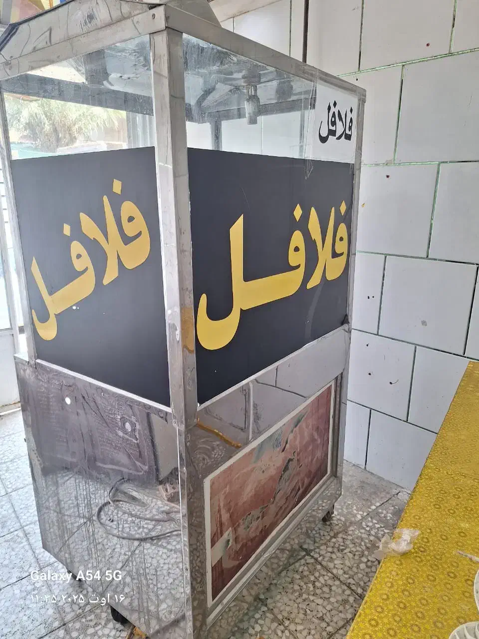 فرساندویچی ( دکه فلافل) فروش فوری|کافیشاپ و رستوران|اهواز, نادری|دیوار