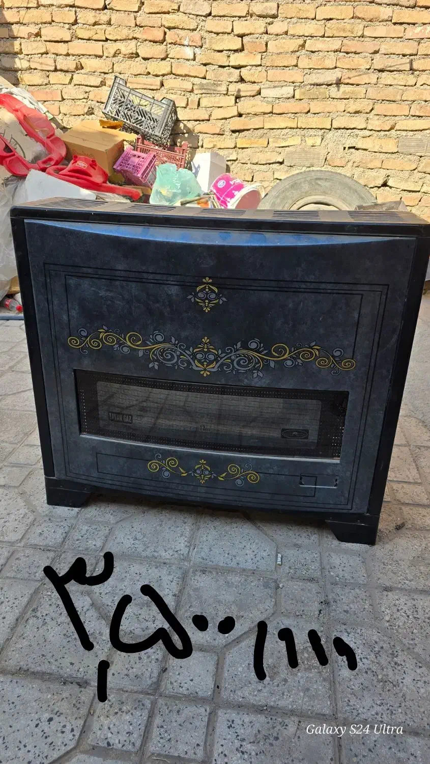 بخاری گازی|بخاری، هیتر، شومینه|صباشهر, |دیوار