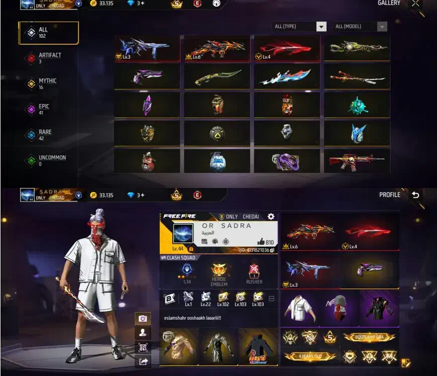 پول لازمماکانت|کنسول، بازی ویدئویی و آنلاین|سنندج, |دیوار