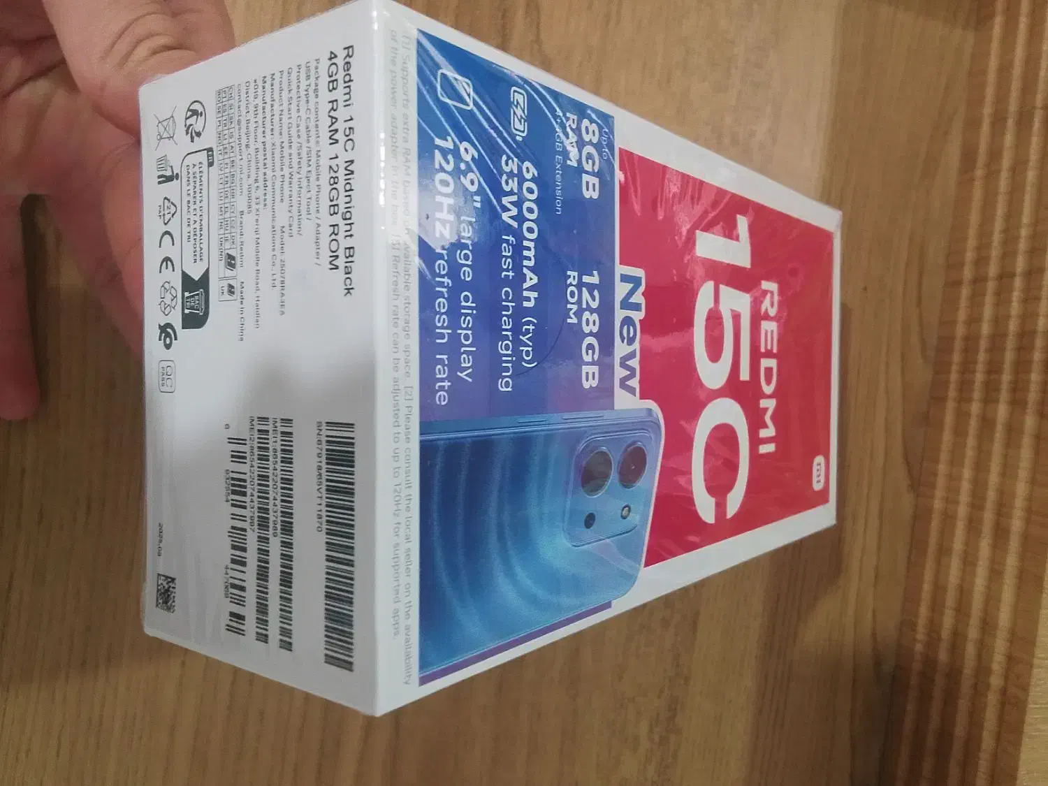 گوشی نو هست|موبایل|شیراز, کوشک میدان|دیوار