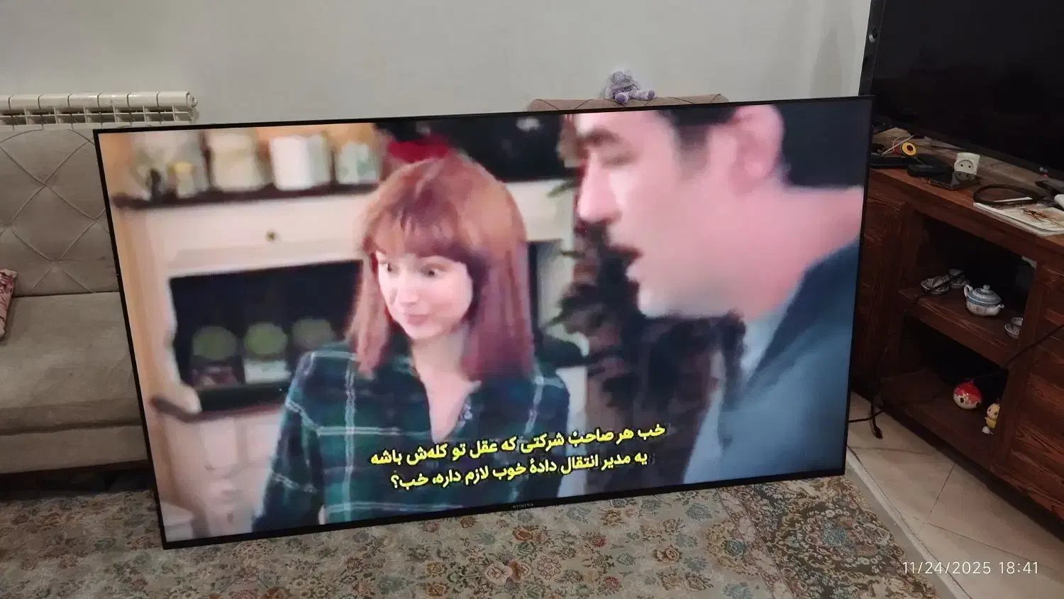 تلویزیون 75 هوشمند QLED سونیا SUNIYA جستجو در بیش|تلویزیون و پروژکتور|تهران, کاج|دیوار