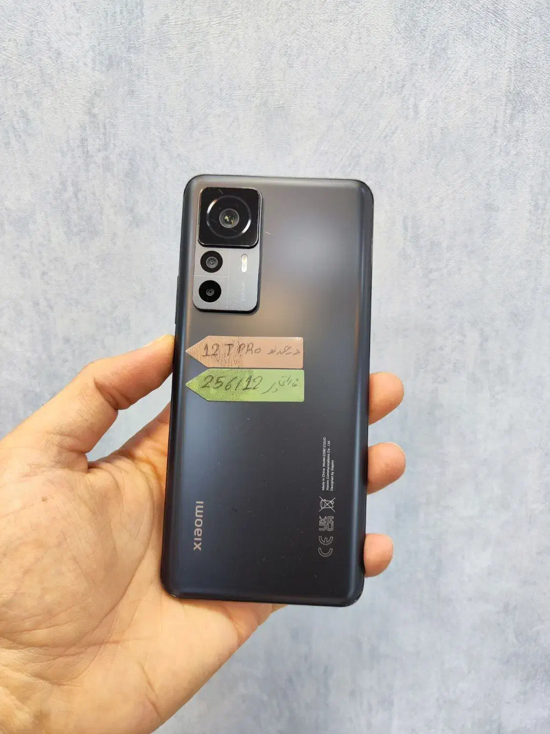 mi12Tpro|موبایل|اردبیل, |دیوار