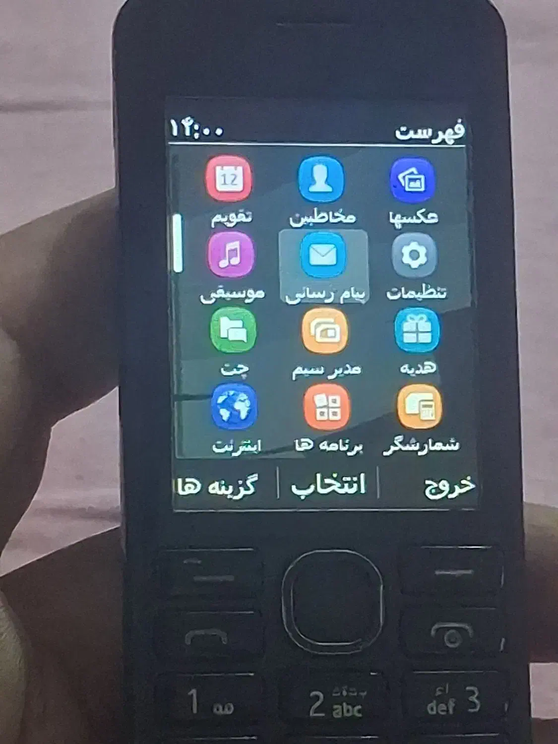 گوشی نوکیا۲۰۶|موبایل|بروجرد, |دیوار