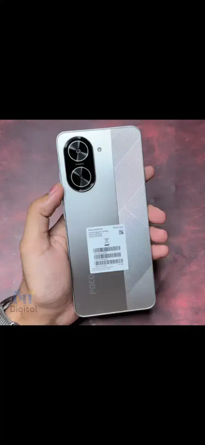 اقساط بدون پیش پرداخت ۱۲ ماهه Poco c71 شیائومی|موبایل|اصفهان, مفتح|دیوار