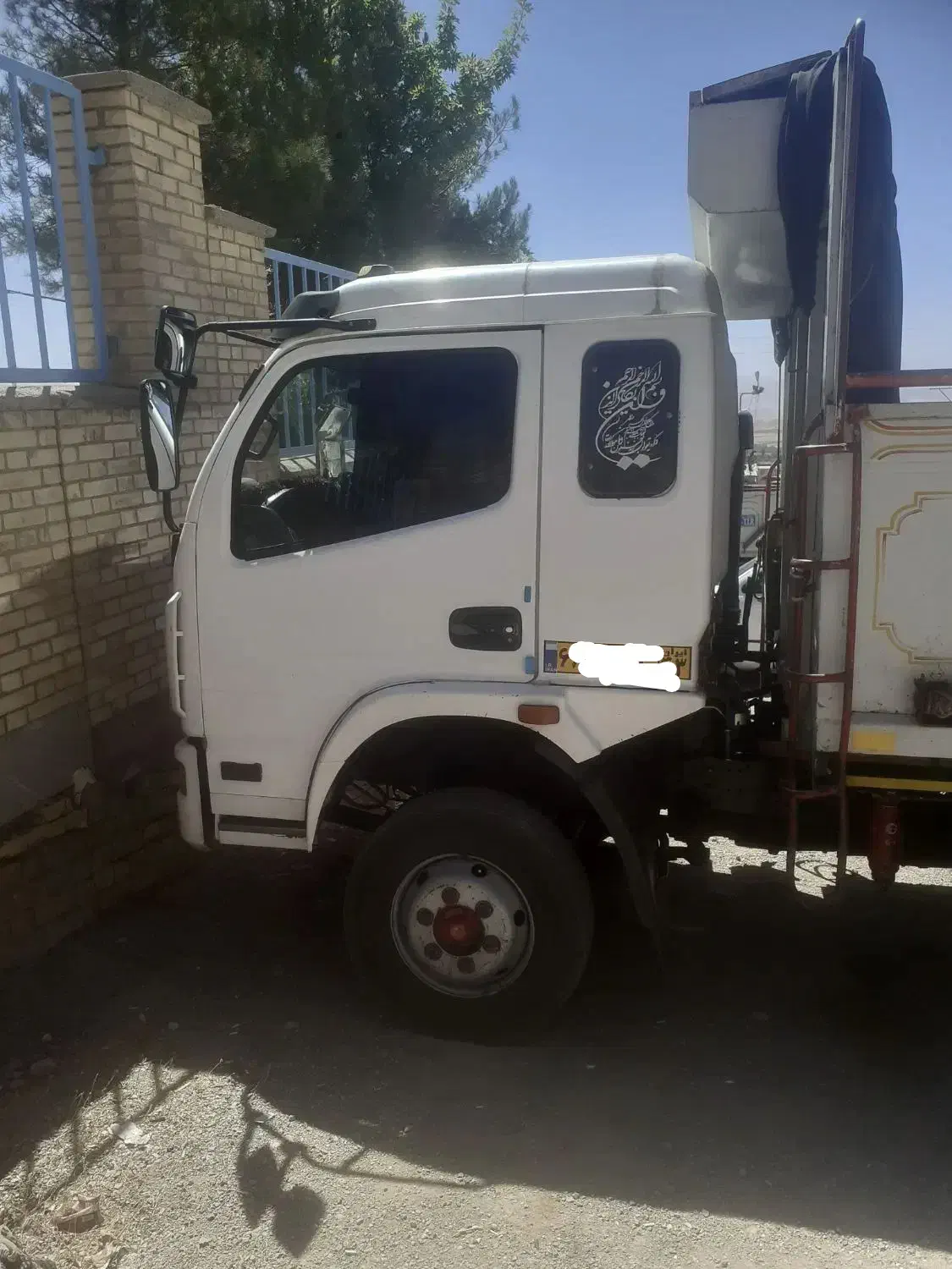 کاویان ۱۰۹ مدل ۹۶|خودرو سنگین|سمیرم, |دیوار