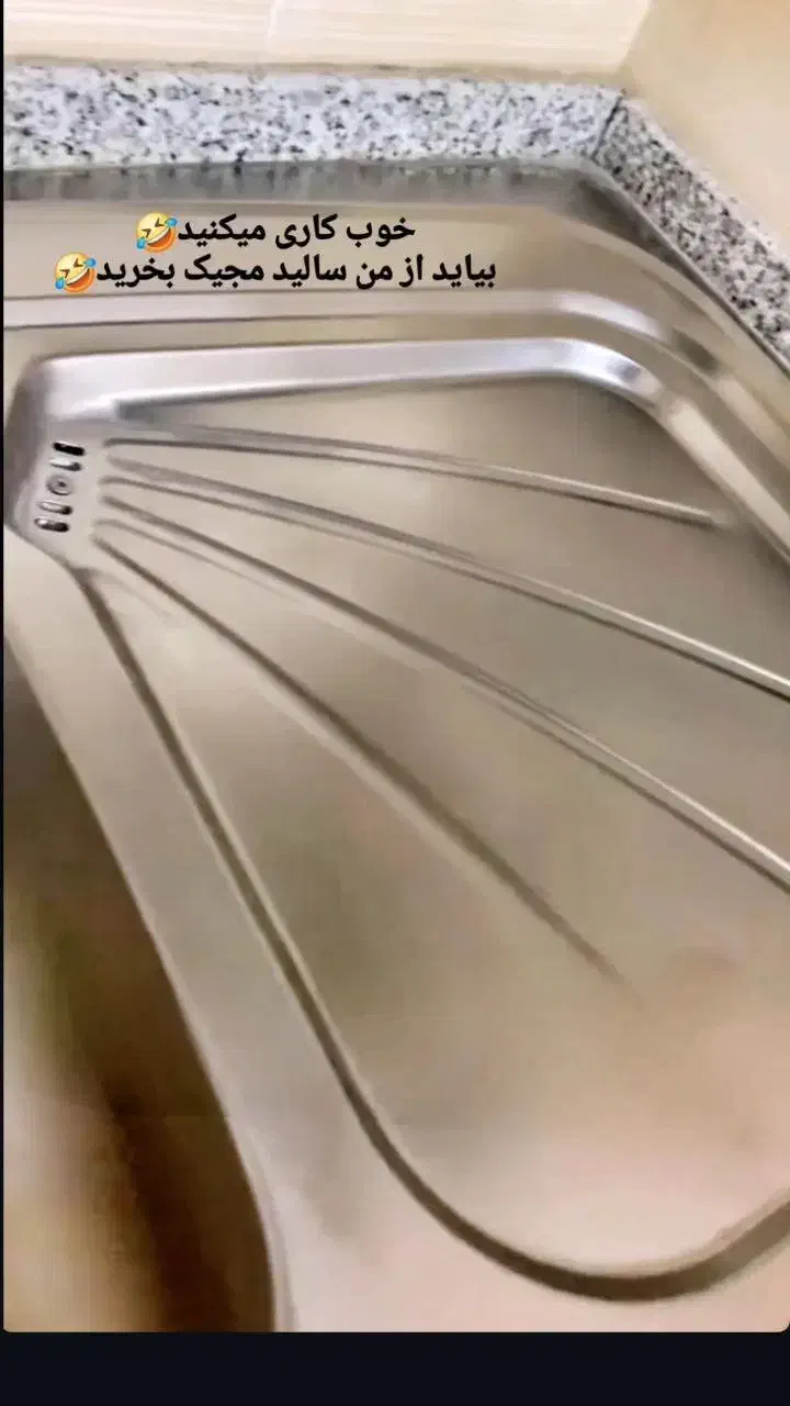 سالید مجیک(پودر معجزه)|لوازم نظافت|ورامین, ورامین|دیوار