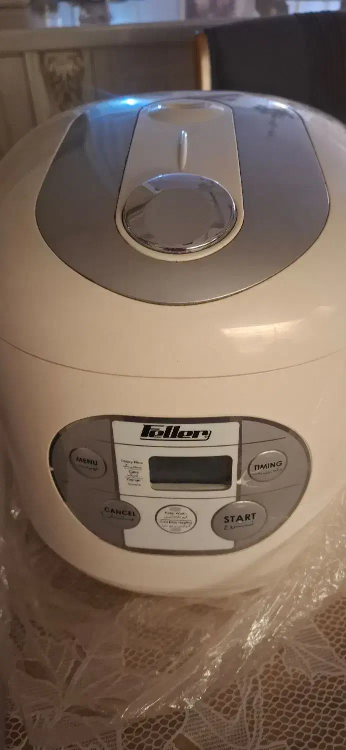 پلوپز آرام پز|سایر لوازم برقی|مشهد, دانشجو|دیوار