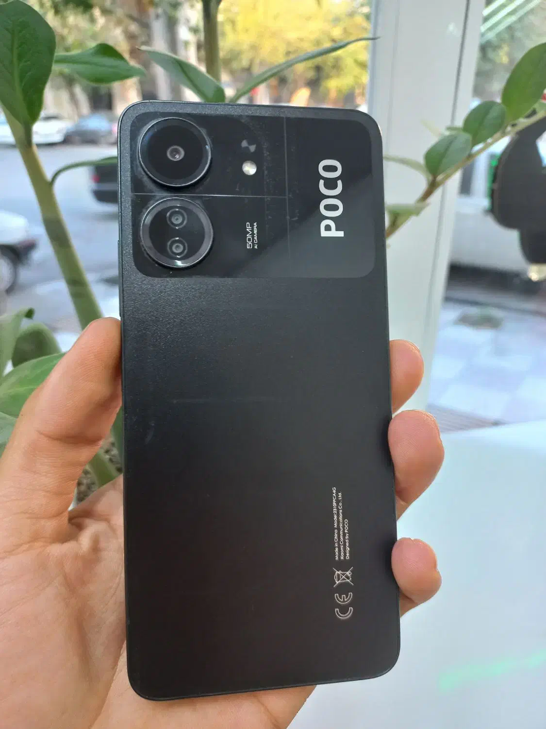 شیائومی poco c65|موبایل|گنبد کاووس, |دیوار
