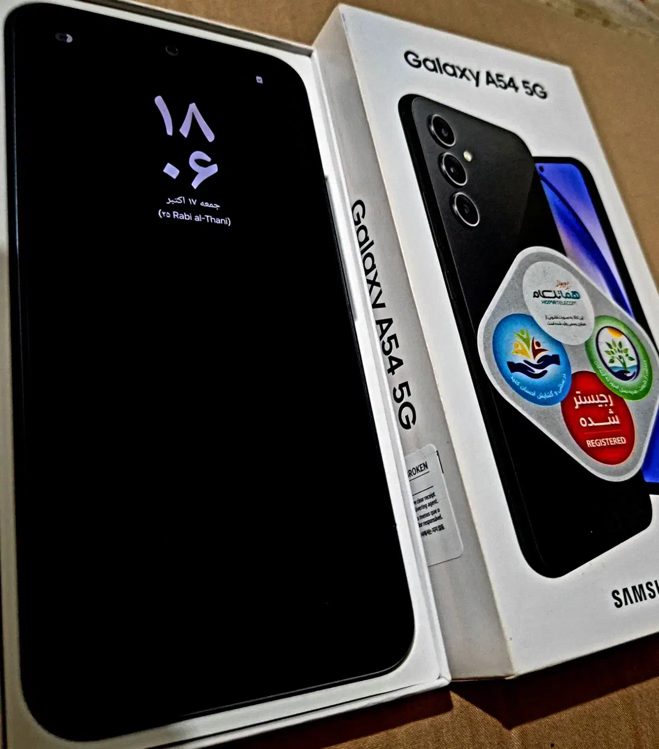 سامسونگ A54|موبایل|تهران, آهنگ|دیوار