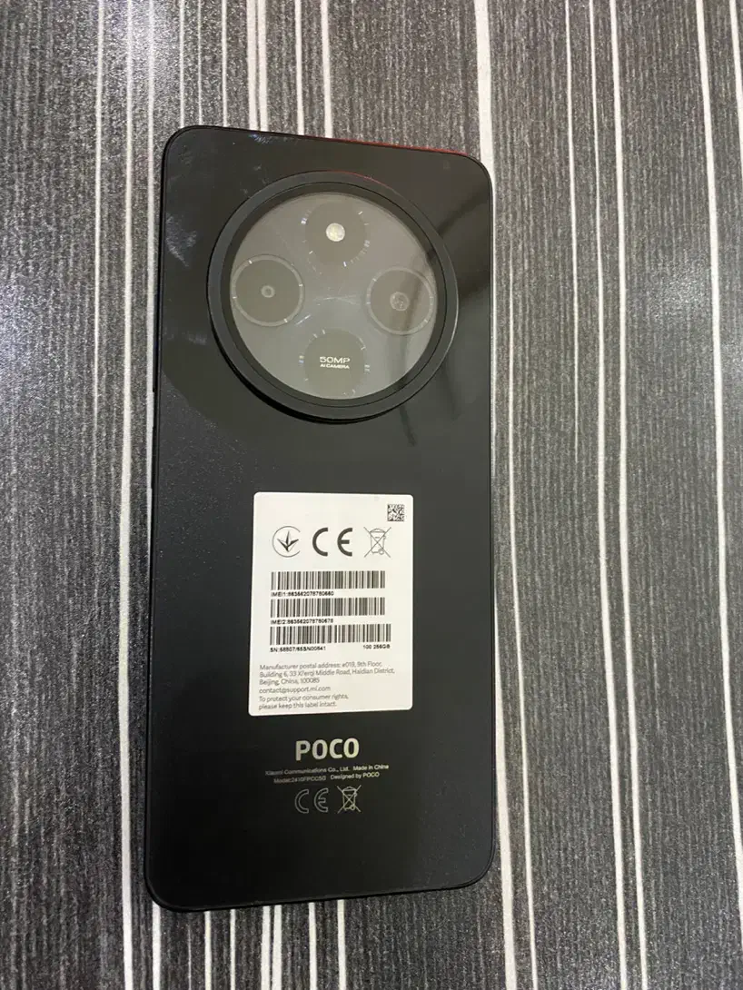 Poco c75|موبایل|فردیس, شهرک شهید حسینی|دیوار