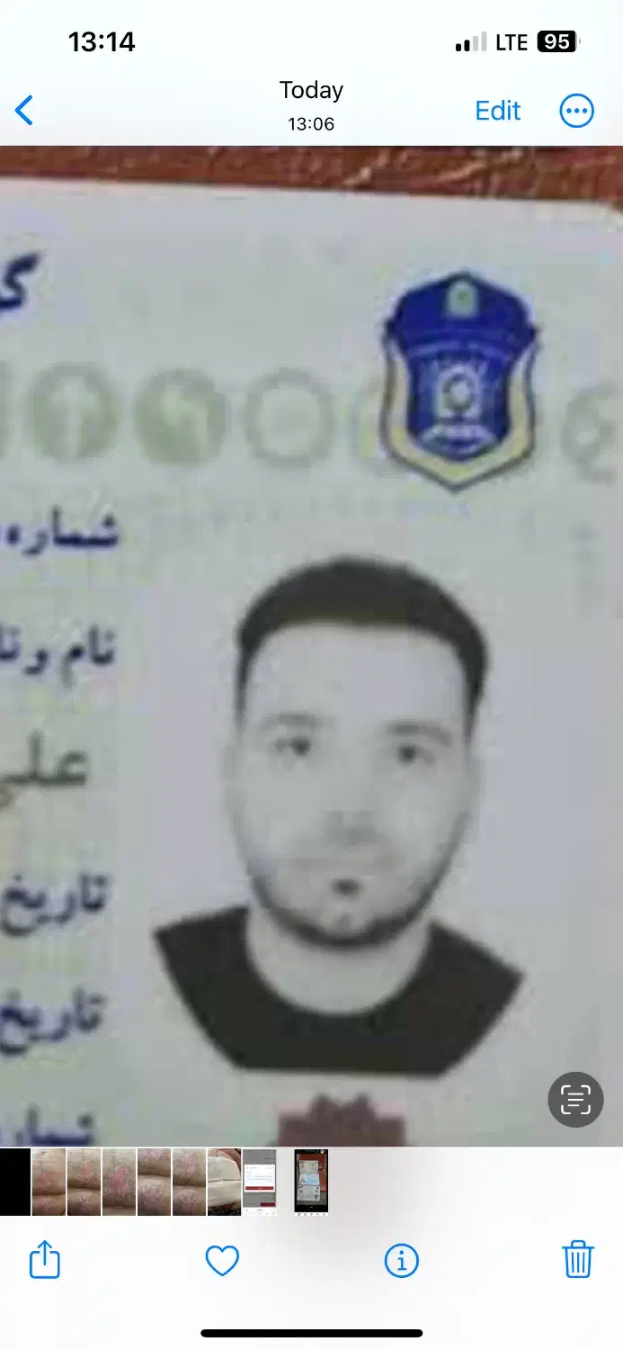 مدارک پیدا شده به نام آقای علی فتحی نام پدر داریوش|اشیا|تبریز, |دیوار