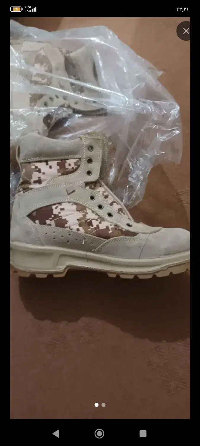 پوتین|کوهنوردی و کمپینگ|ماکو, |دیوار