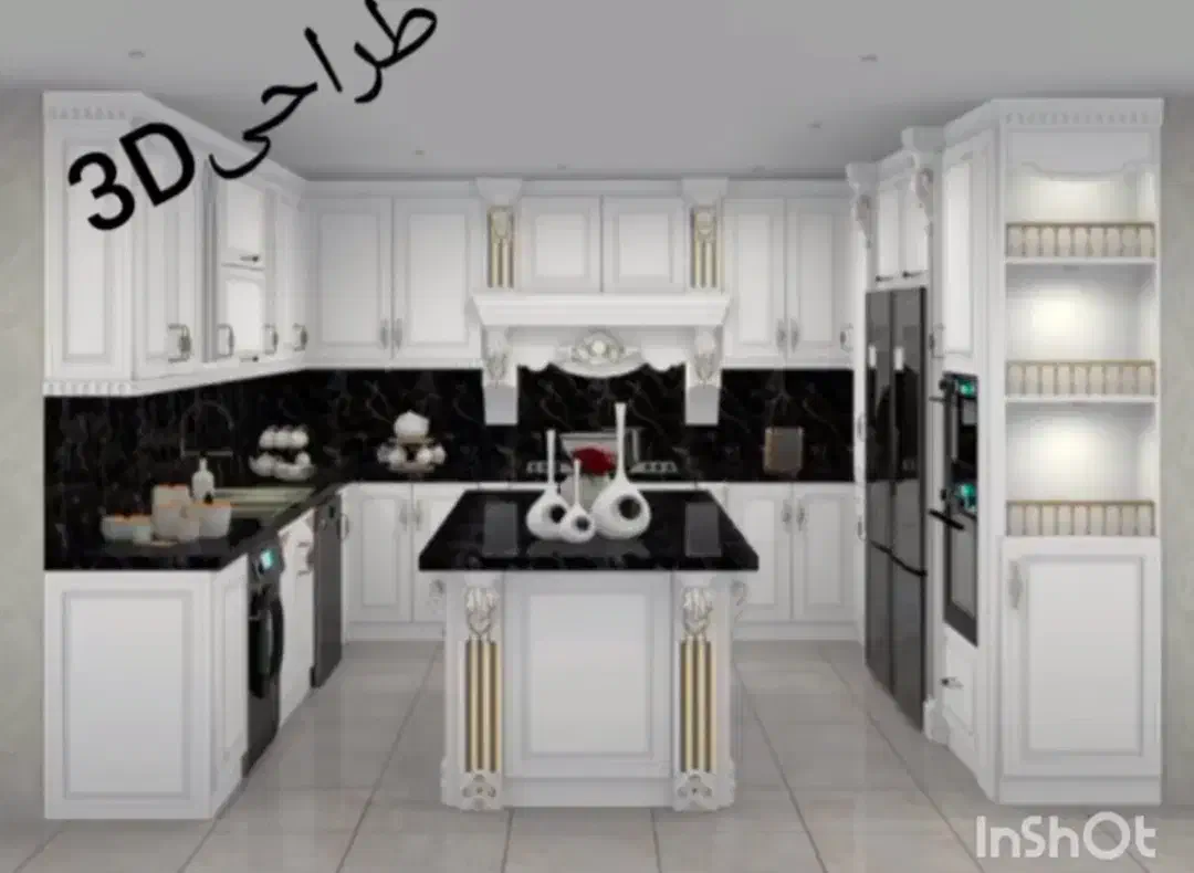 نصاب کابینت کمد دیواری|خدمات پیشه و مهارت|قدس, شهرقدس|دیوار