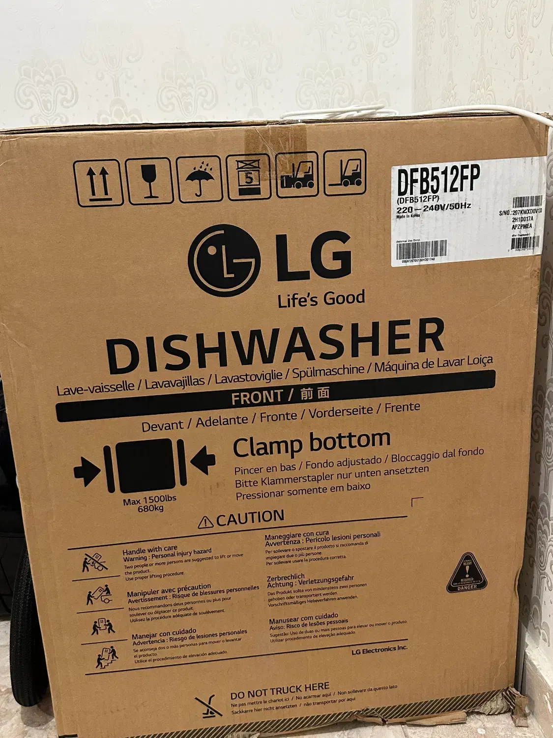 ماشین ظرفشویی ال جی|ماشین ظرفشویی|دزفول, |دیوار