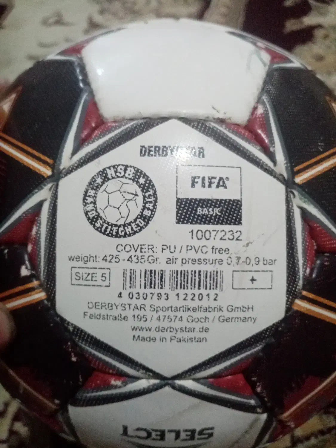 توپ چمن|ورزشهای توپی|ملایر, |دیوار