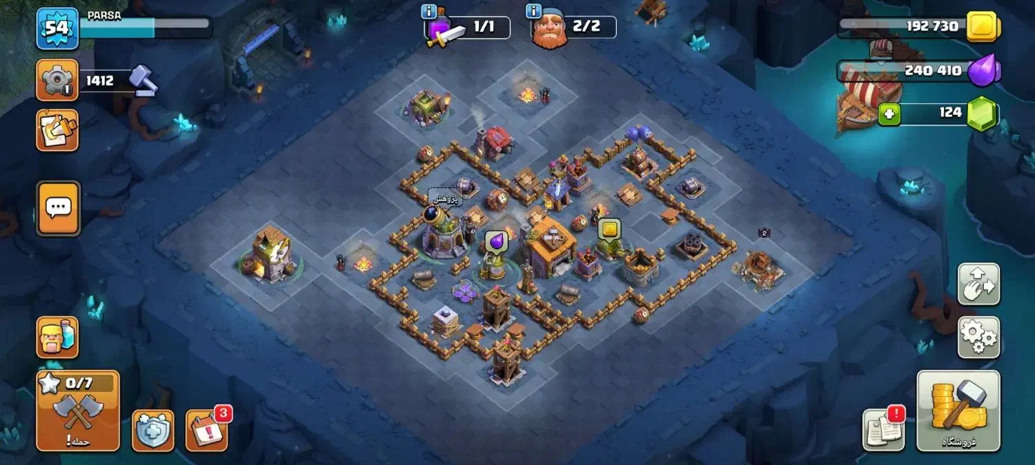 اکانت کلش|کنسول، بازی ویدئویی و آنلاین|مهران (ایلام), |دیوار