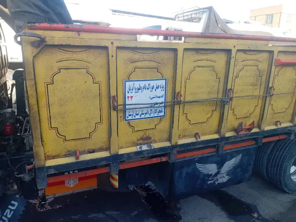 اتاق ایسوزو|خودرو سنگین|مرودشت, ژیان|دیوار