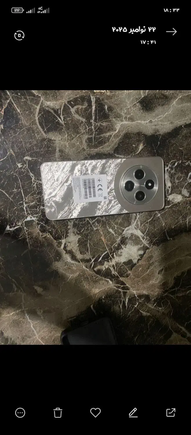 c75 درحد نو|موبایل|تبریز, |دیوار