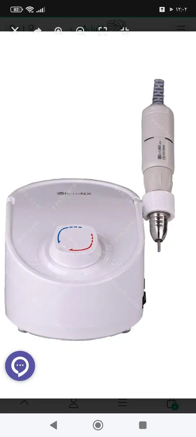 سوهان برقی و لاک خشک کن|آرایشی، بهداشتی، درمانی|هشتگرد, شهرک ولیعصر (مصلی)|دیوار