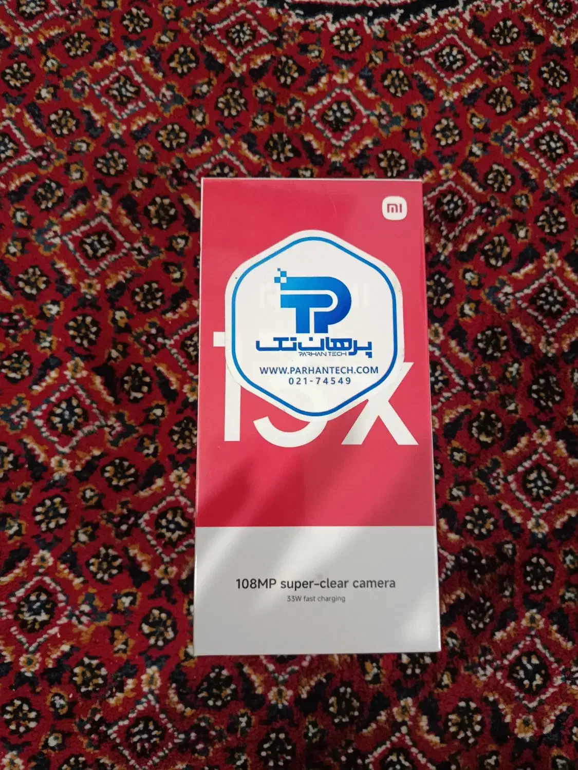 گوشی|موبایل|کرمانشاه, |دیوار