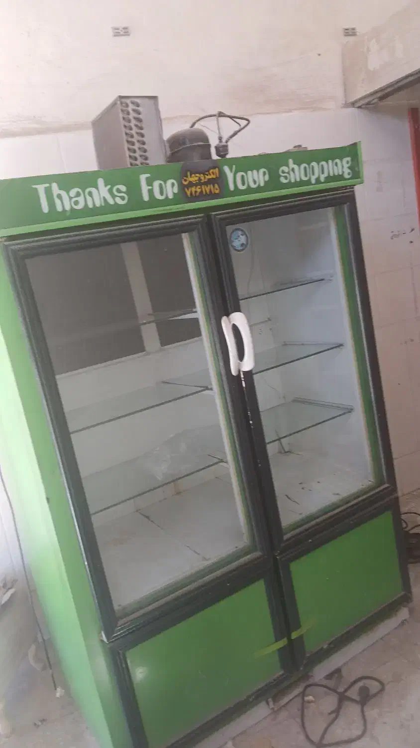 یخچال ایستاده سالم ....|فروشگاه و مغازه|رومشکان, |دیوار