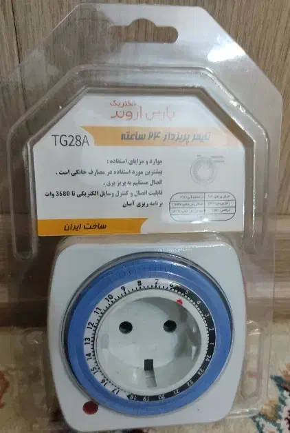 تایمر|سایر لوازم برقی|اردبیل, |دیوار