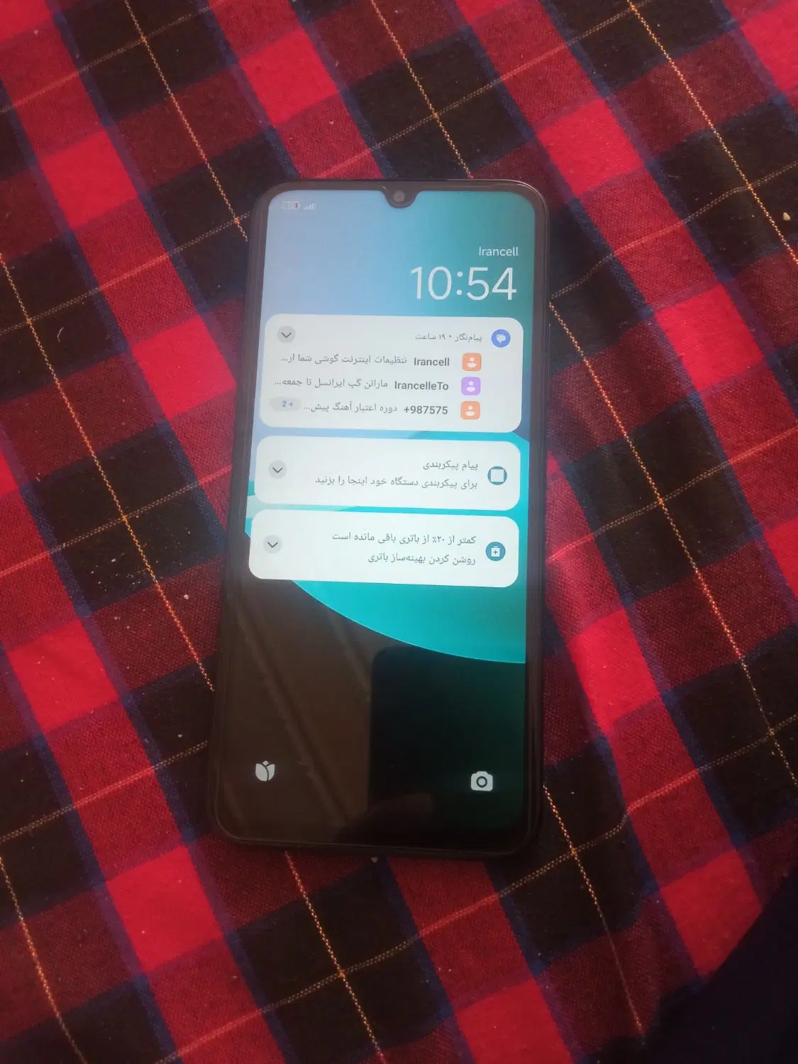 redmi 15c|موبایل|شاهینشهر, گرگاب|دیوار