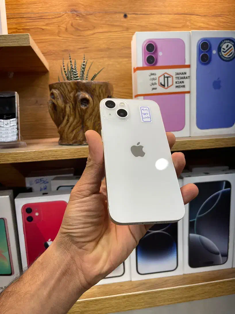 Iphone 13|موبایل|اصفهان, باغ زرشک|دیوار