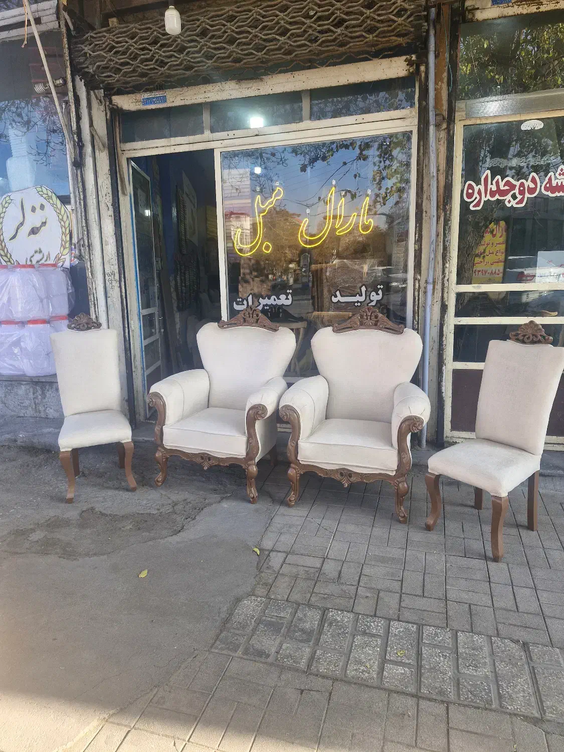 تعمیرات تخصصی مبلمان|مبلمان خانگی و میز عسلی|میانه, |دیوار