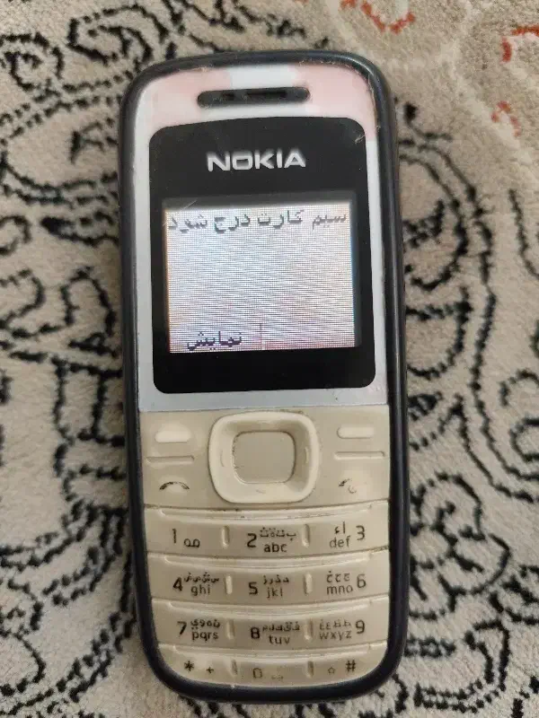 نوکیا|موبایل|تهران, صفا|دیوار