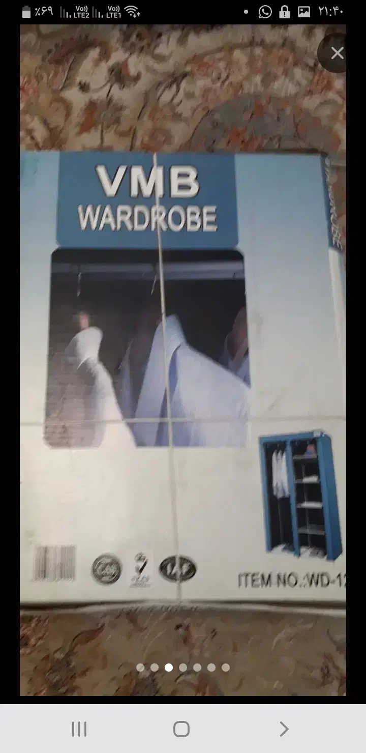 وسایل منزل به فروش میرسد|حراج|پردیس, فاز ۱۱|دیوار