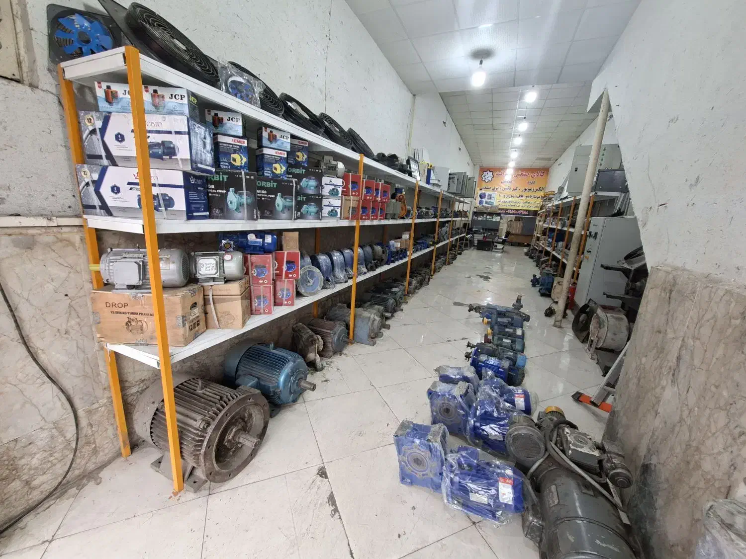 خریدوفروش الکتروموتور .گیربکس. وینچ.پمپ آب و.|ماشینآلات صنعتی|مشهد, توس (بلوار توس)|دیوار