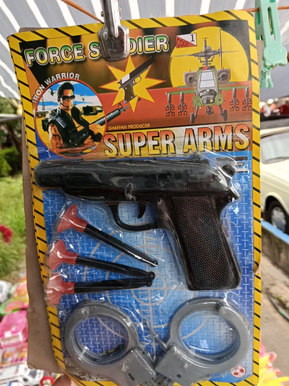 لبوبو واسباب بازی عروسک|اسباببازی|فومن, |دیوار