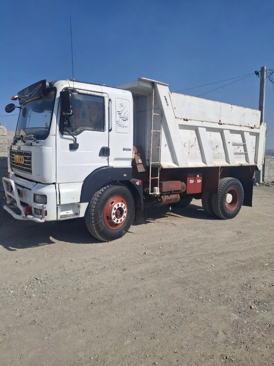 باسلام آمیکو مدل۸۸|خودرو سنگین|حور, |دیوار