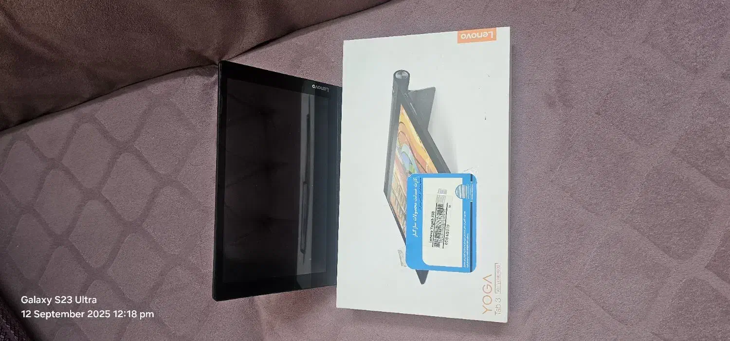 تبلت لنوو یوگا ۳|تبلت|اصفهان, ملک‌شهر|دیوار