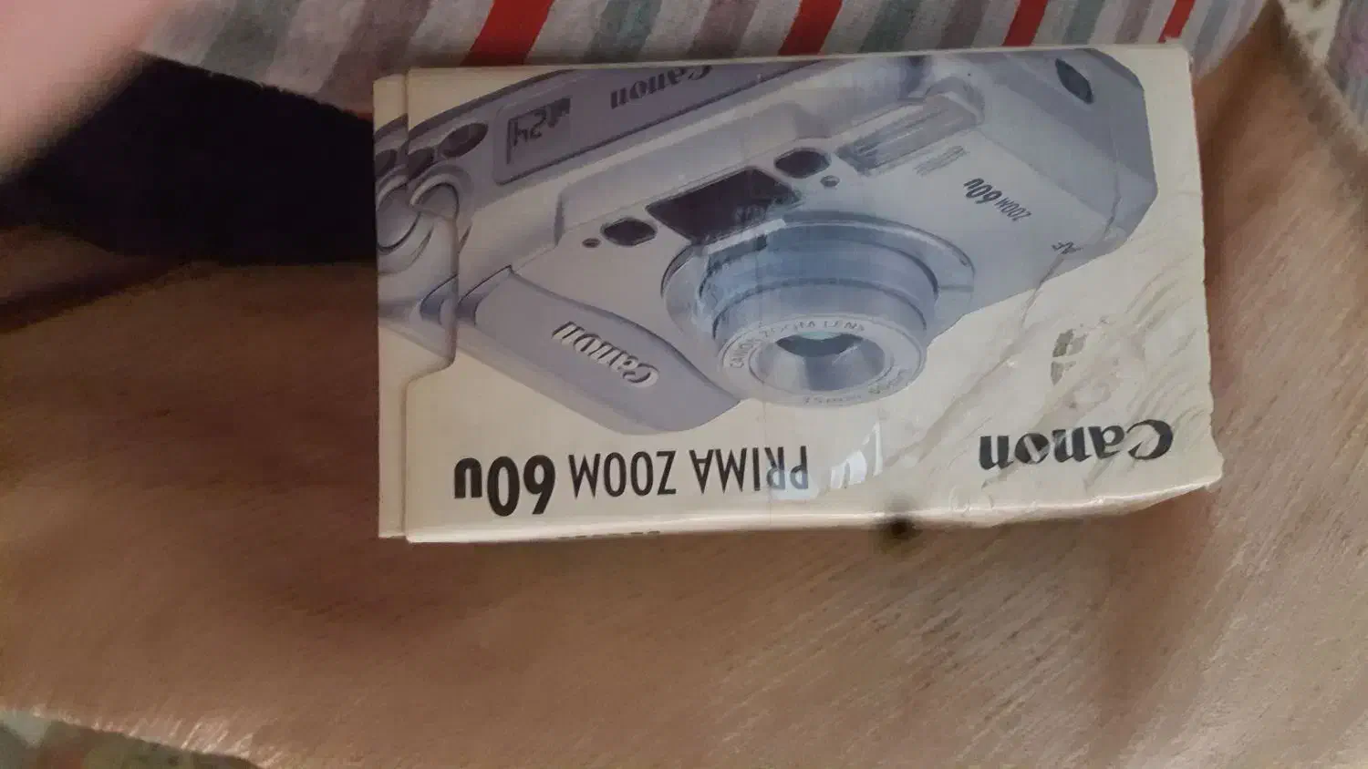 دوربین عکاسی|دوربین عکاسی و فیلمبرداری|ری, دیلمان|دیوار